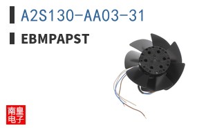 A2S130-AA03-31