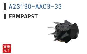A2S130-AA03-33