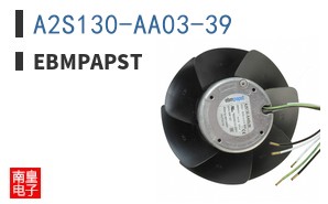 A2S130-AA03-39