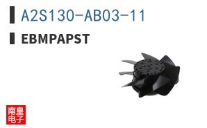 A2S130-AB03-11