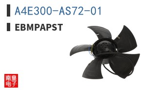 A4E300-AS72-01