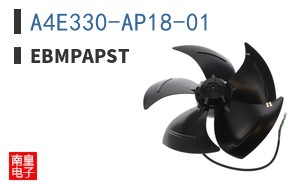 A4E330-AP18-01