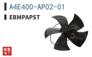 A4E400-AP02-01
