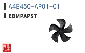 A4E450-AP01-01