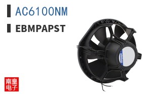 AC6100NM