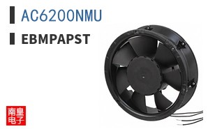 AC6200NMU