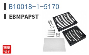 B10018-1-5170