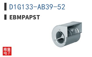 D1G133-AB39-52