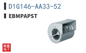 D1G146-AA33-52