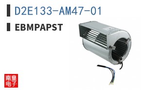 D2E133-AM47-01