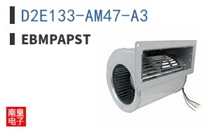 D2E133-AM47-A3