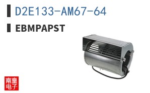 D2E133-AM67-64