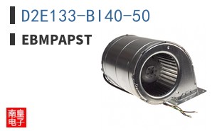D2E133-BI40-50