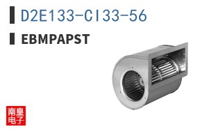 D2E133-CI33-56