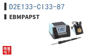 D2E133-CI33-87