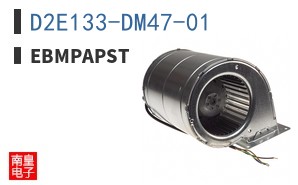D2E133-DM47-01