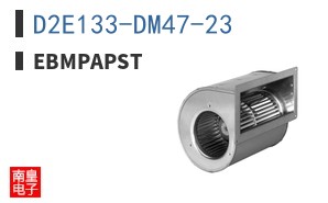 D2E133-DM47-23