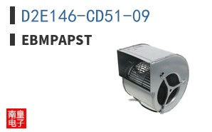 D2E146-CD51-09