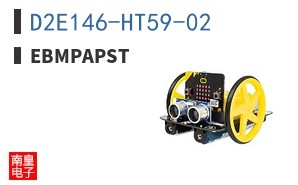D2E146-HT59-02