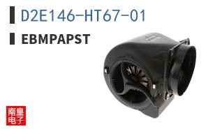 D2E146-HT67-01