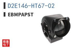 D2E146-HT67-02