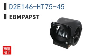 D2E146-HT75-45