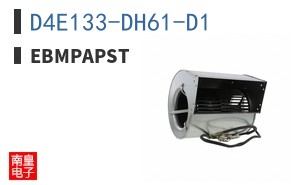 D4E133-DH61-D1
