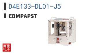 D4E133-DL01-J5