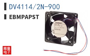 DV4114/2N-900
