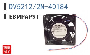 DV5212/2N-40184