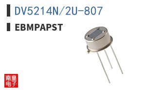 DV5214N/2U-807