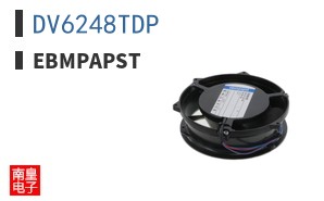 DV6248TDP