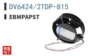 DV6424/2TDP-815
