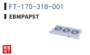 FT-170-318-001