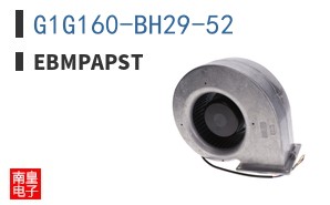 G1G160-BH29-52