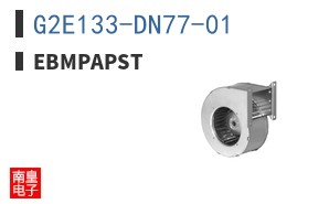 G2E133-DN77-01