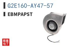 G2E160-AY47-57