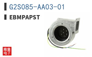 G2S085-AA03-01