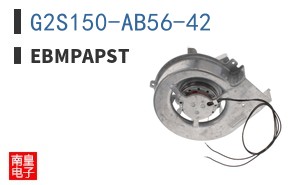 G2S150-AB56-42
