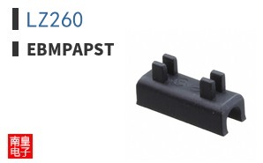 LZ260