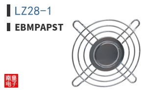 LZ28-1