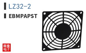 LZ32-2