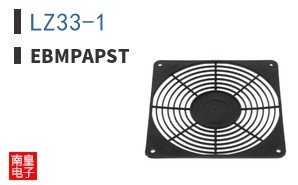 LZ33-1