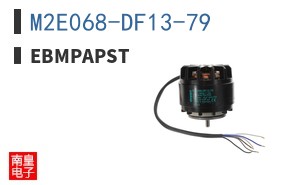 M2E068-DF13-79