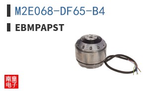 M2E068-DF65-B4