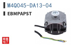 M4Q045-DA13-04
