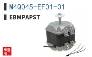M4Q045-EF01-01