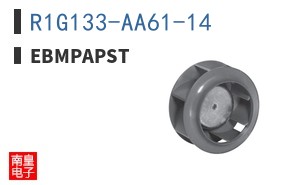 R1G133-AA61-14