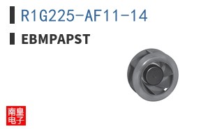 R1G225-AF11-14