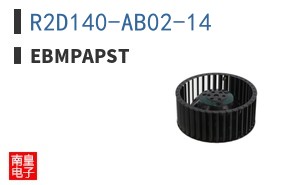 R2D140-AB02-14